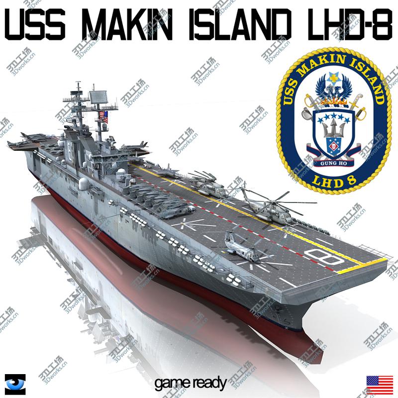 images/goods_img/202104023/USS Makin Island LHD 8 & F 35-CH53-CH46-AV 8B/1.jpg
